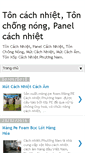 Mobile Screenshot of cachnhietphuongnam.com